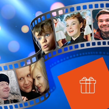 Акция зимняя сказка